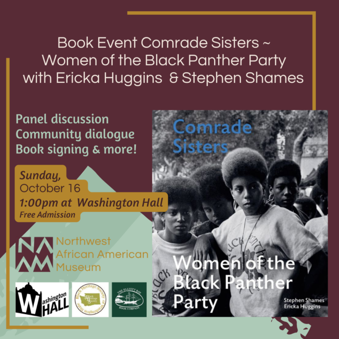 Book Event Comrade Sisters Women Of The Black Panther Party With Ericka Huggins And Stephen